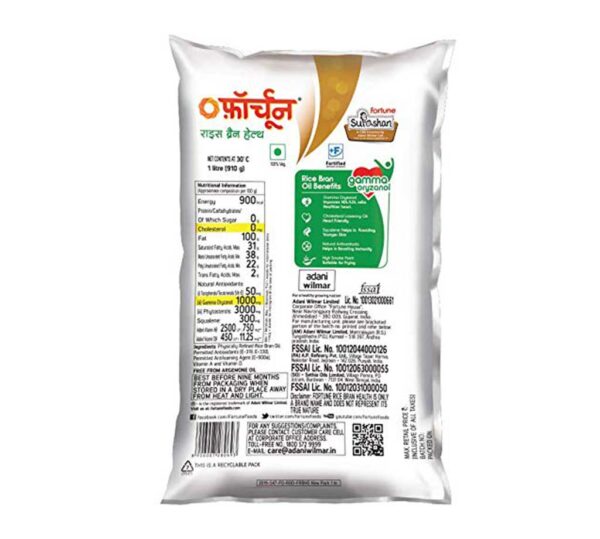 Fortune Rice Bran Oil, 1 L Pouch - Image 2