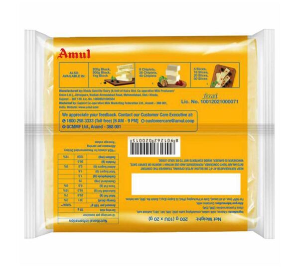 Amul Cheese Slices -200 g (10 Slices) - Image 2